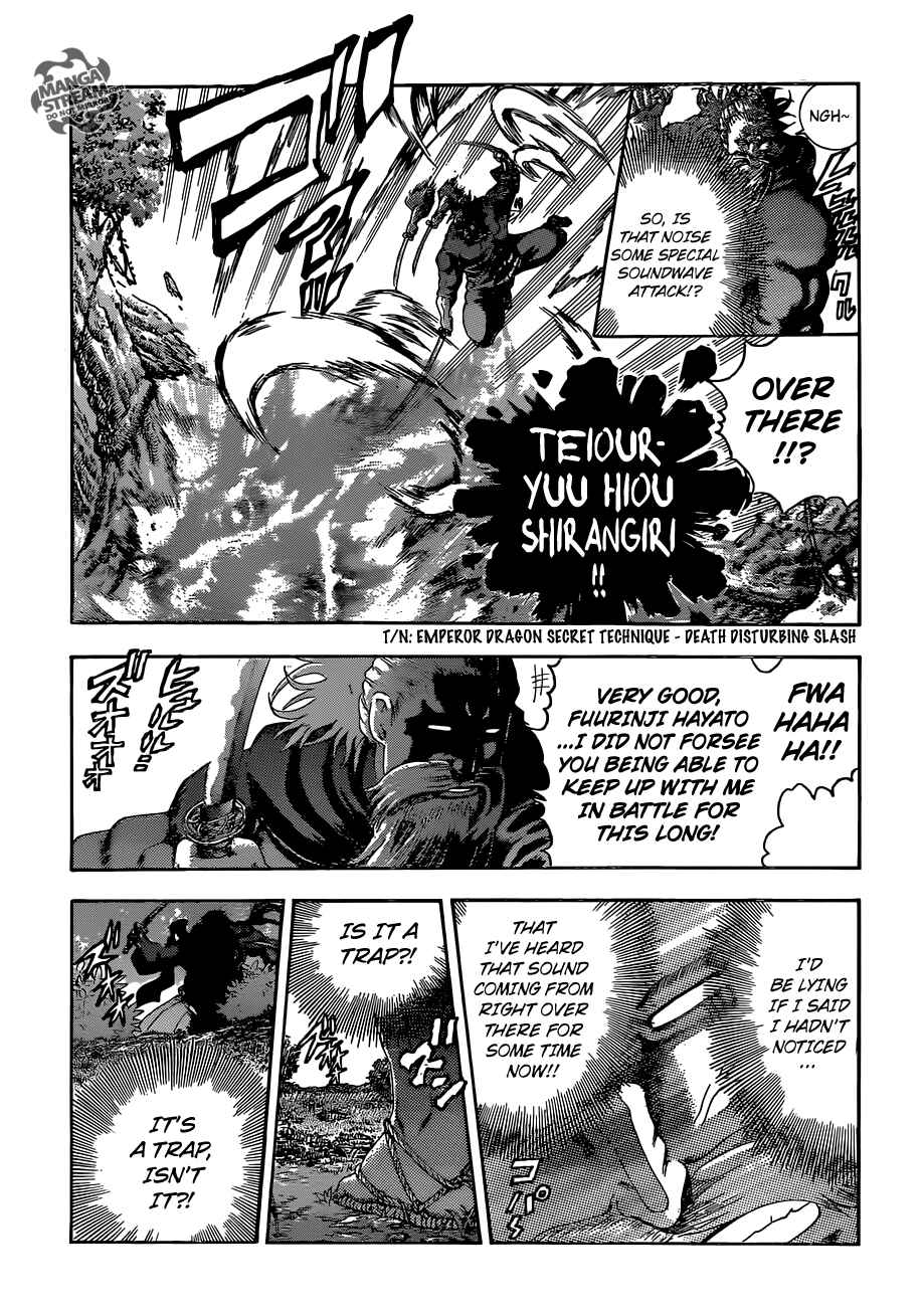 Page 6 Chapter 566 Shijou Saikyou no Deshi Kenichi