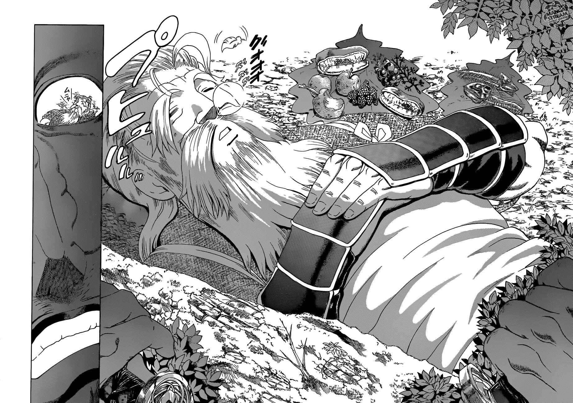 Page 7 Chapter 566 Shijou Saikyou no Deshi Kenichi