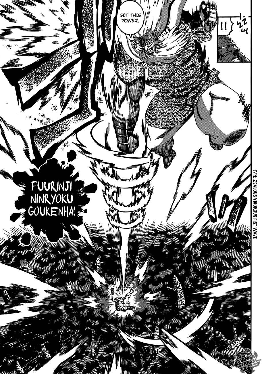 Page 9 Chapter 566 Shijou Saikyou no Deshi Kenichi