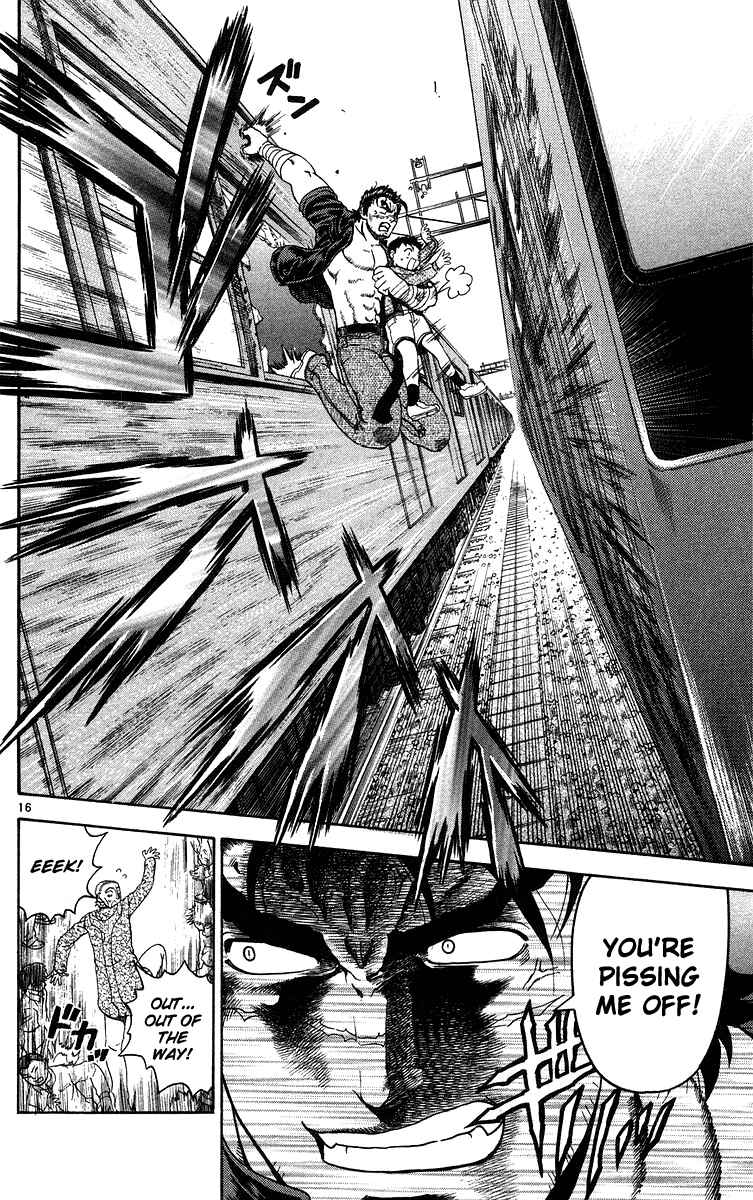 Page 17 Chapter 147 Shijou Saikyou no Deshi Kenichi