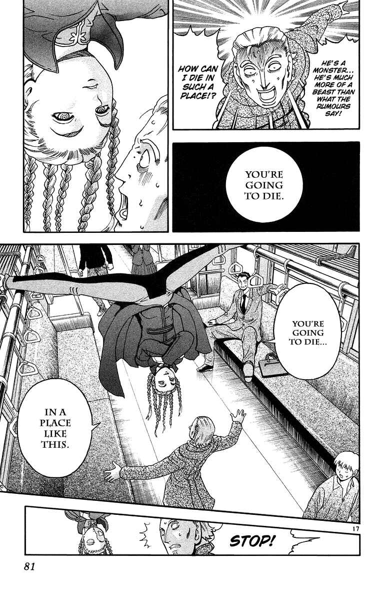 Page 18 Chapter 147 Shijou Saikyou no Deshi Kenichi