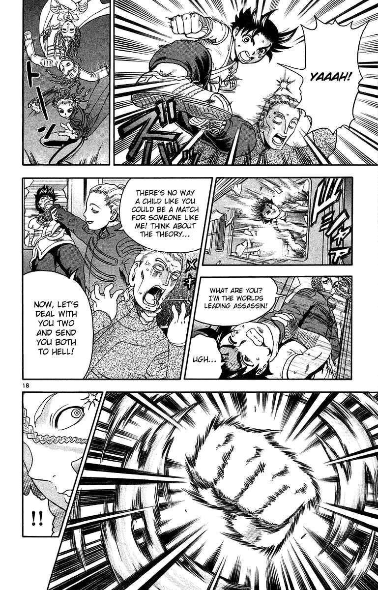 Page 19 Chapter 147 Shijou Saikyou no Deshi Kenichi