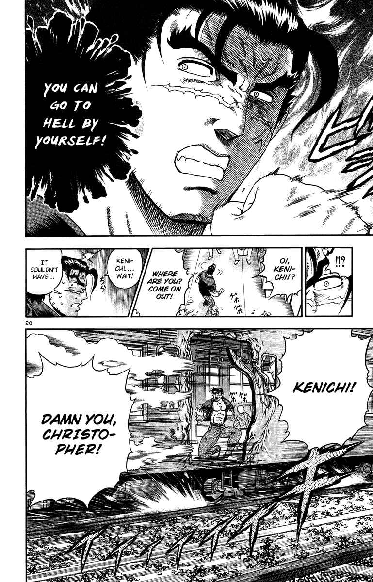 Page 21 Chapter 147 Shijou Saikyou no Deshi Kenichi