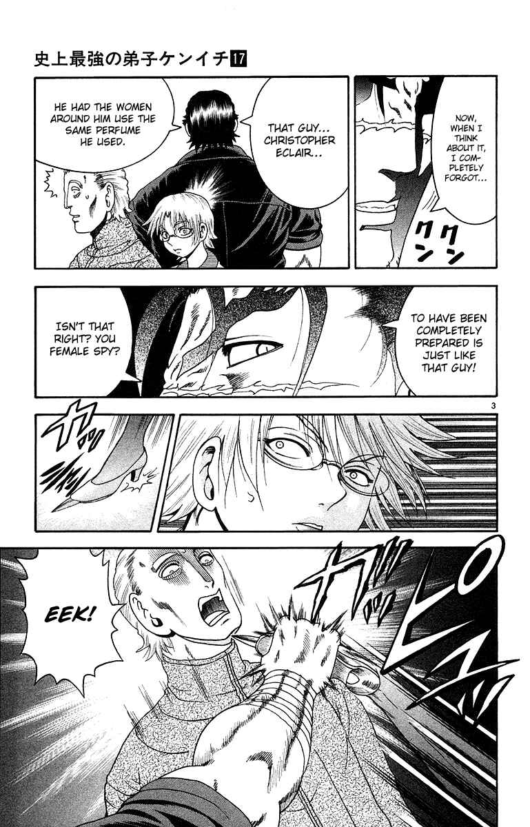 Page 4 Chapter 147 Shijou Saikyou no Deshi Kenichi