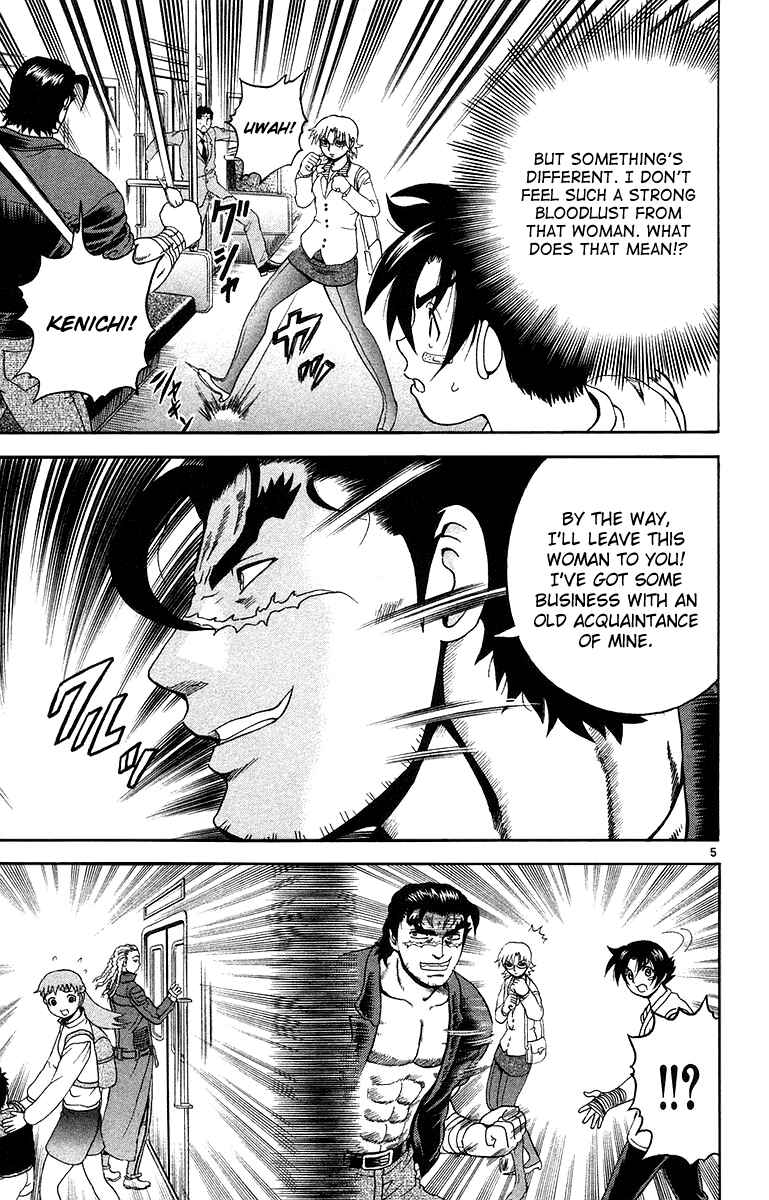 Page 6 Chapter 147 Shijou Saikyou no Deshi Kenichi