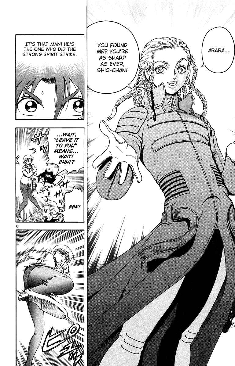 Page 7 Chapter 147 Shijou Saikyou no Deshi Kenichi