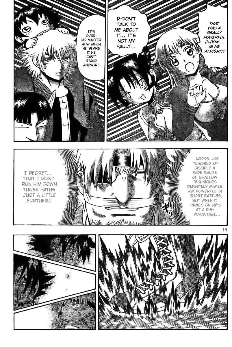 Page 11 Chapter 321 Shijou Saikyou no Deshi Kenichi