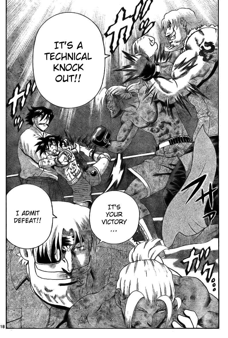 Page 17 Chapter 321 Shijou Saikyou no Deshi Kenichi