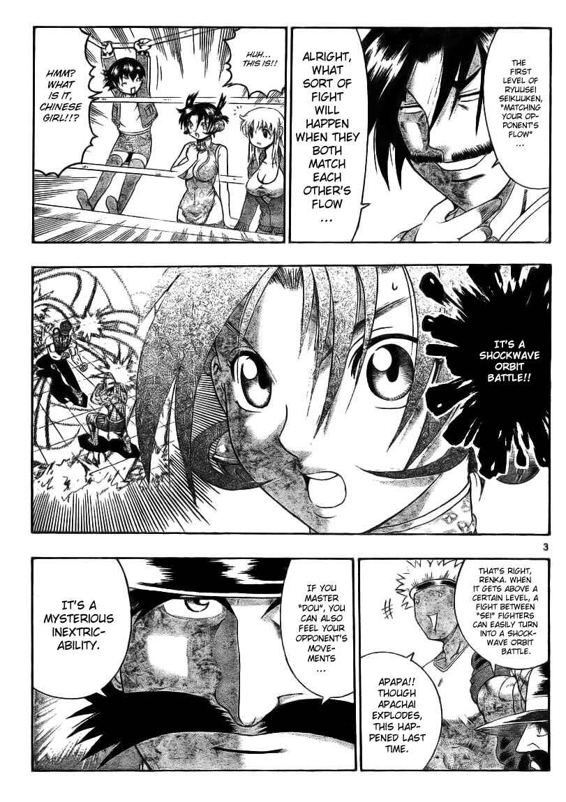 Page 4 Chapter 321 Shijou Saikyou no Deshi Kenichi