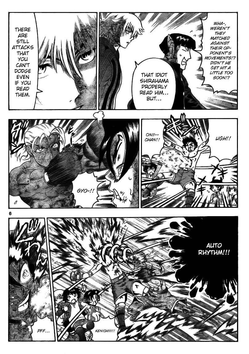 Page 7 Chapter 321 Shijou Saikyou no Deshi Kenichi