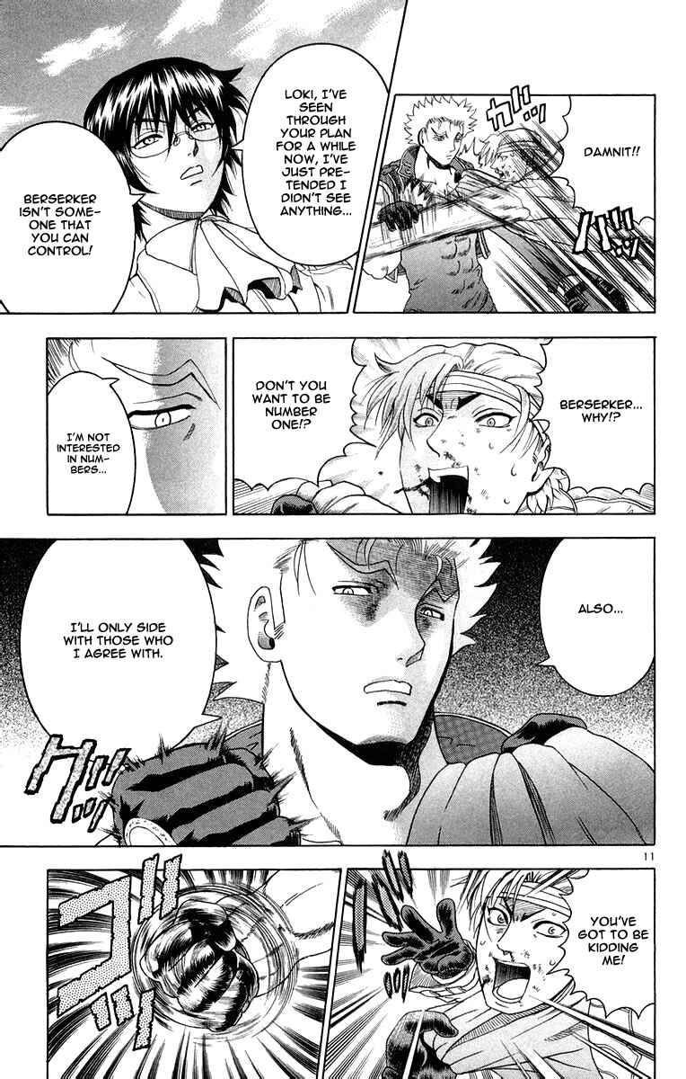 Page 11 Chapter 131 Shijou Saikyou no Deshi Kenichi