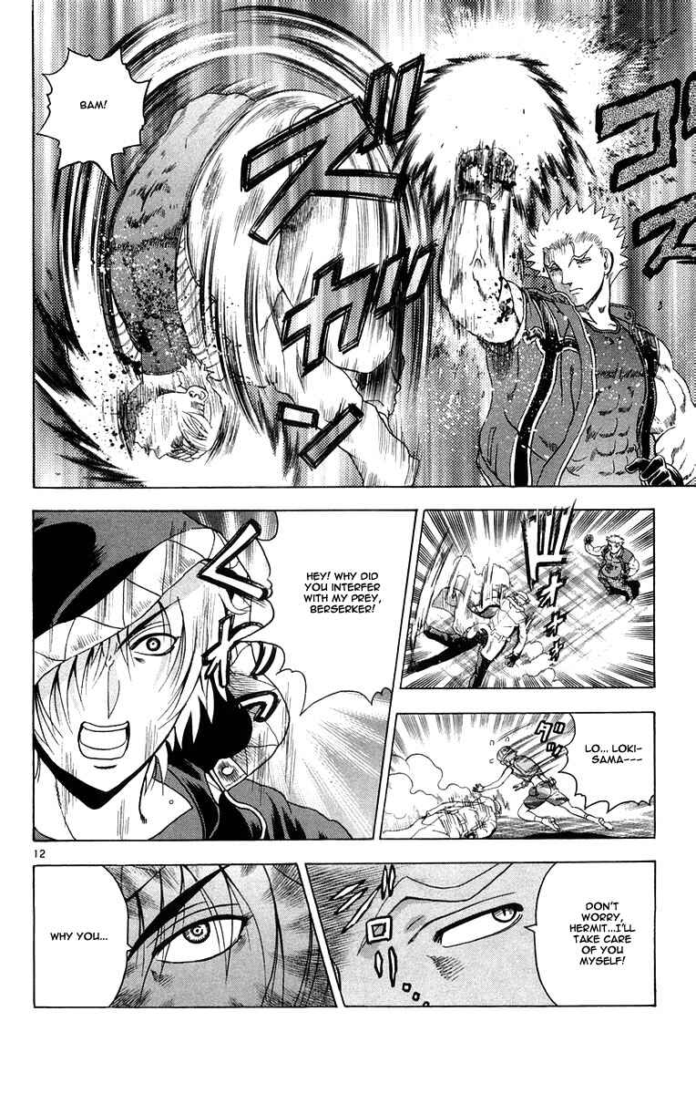 Page 12 Chapter 131 Shijou Saikyou no Deshi Kenichi
