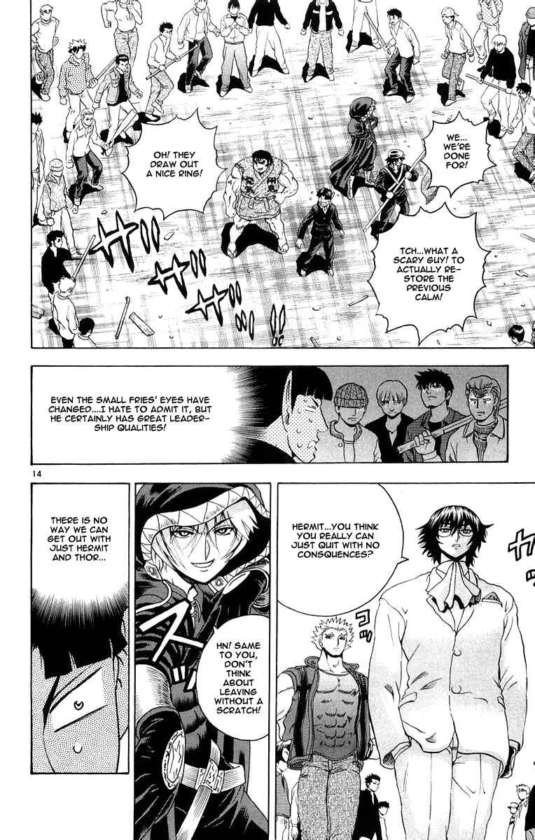 Page 14 Chapter 131 Shijou Saikyou no Deshi Kenichi