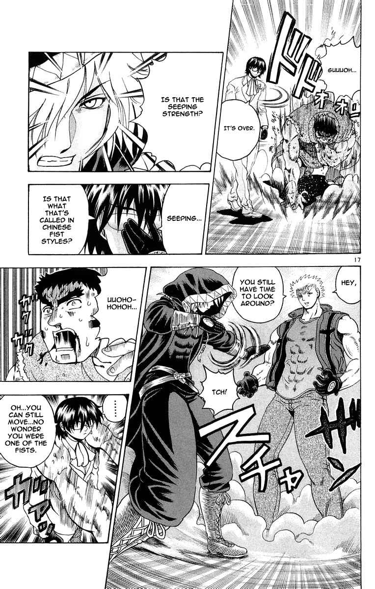 Page 17 Chapter 131 Shijou Saikyou no Deshi Kenichi