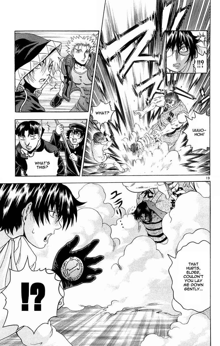Page 19 Chapter 131 Shijou Saikyou no Deshi Kenichi