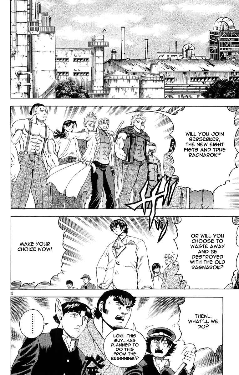 Page 2 Chapter 131 Shijou Saikyou no Deshi Kenichi