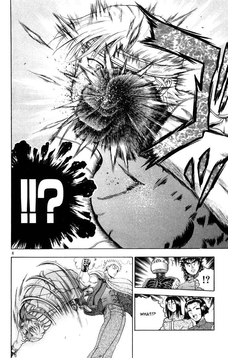 Page 6 Chapter 131 Shijou Saikyou no Deshi Kenichi