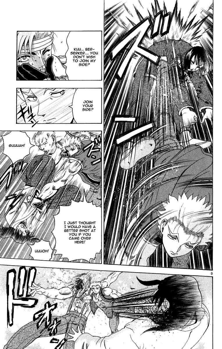 Page 9 Chapter 131 Shijou Saikyou no Deshi Kenichi