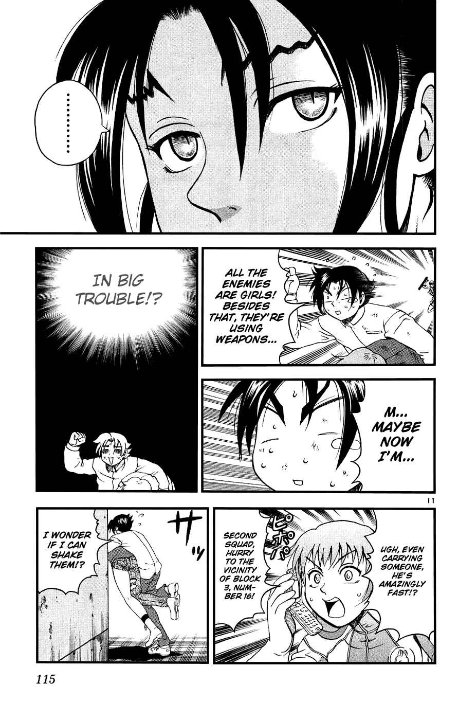 Page 11 Chapter 104 Shijou Saikyou no Deshi Kenichi