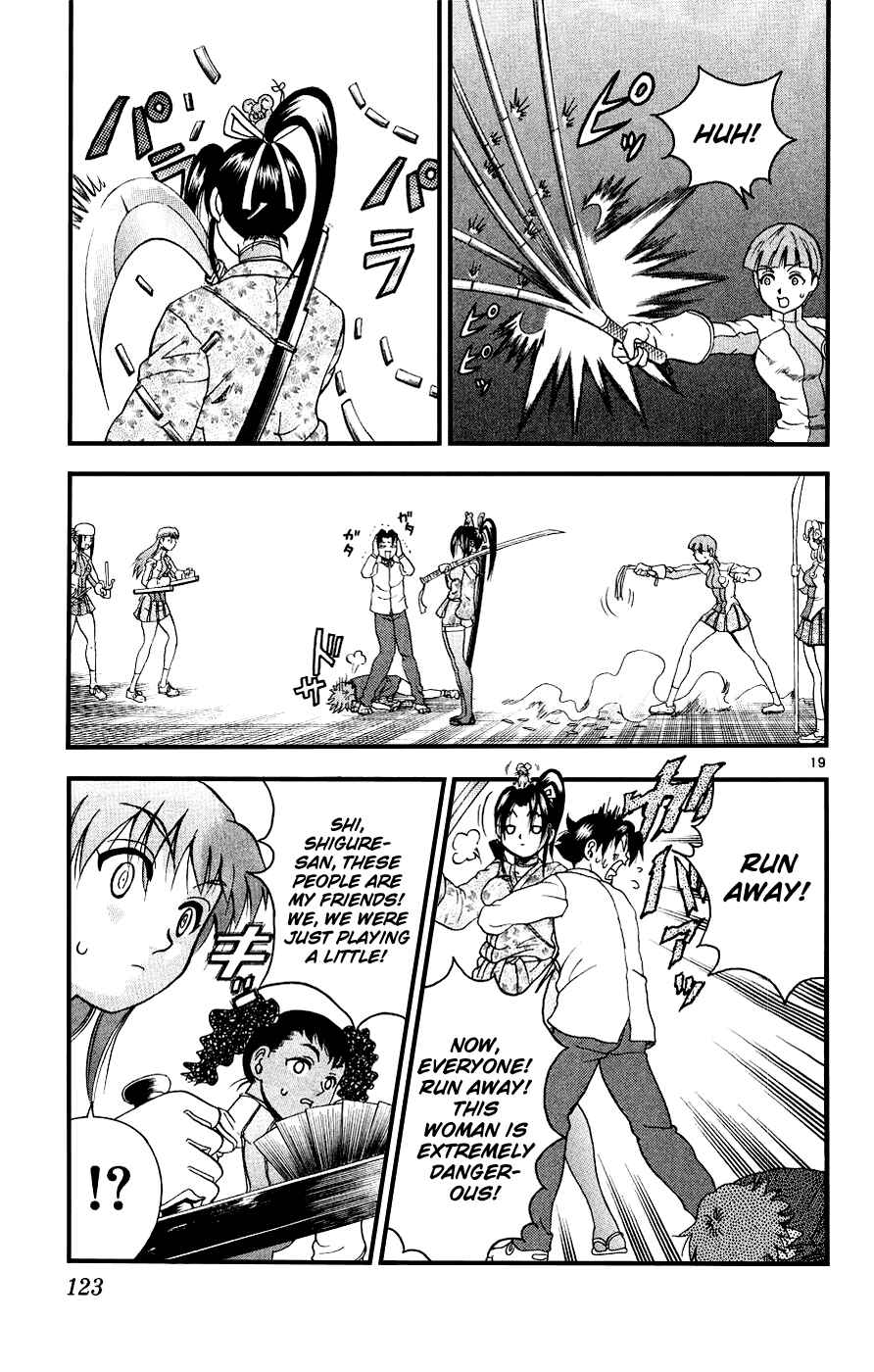 Page 18 Chapter 104 Shijou Saikyou no Deshi Kenichi