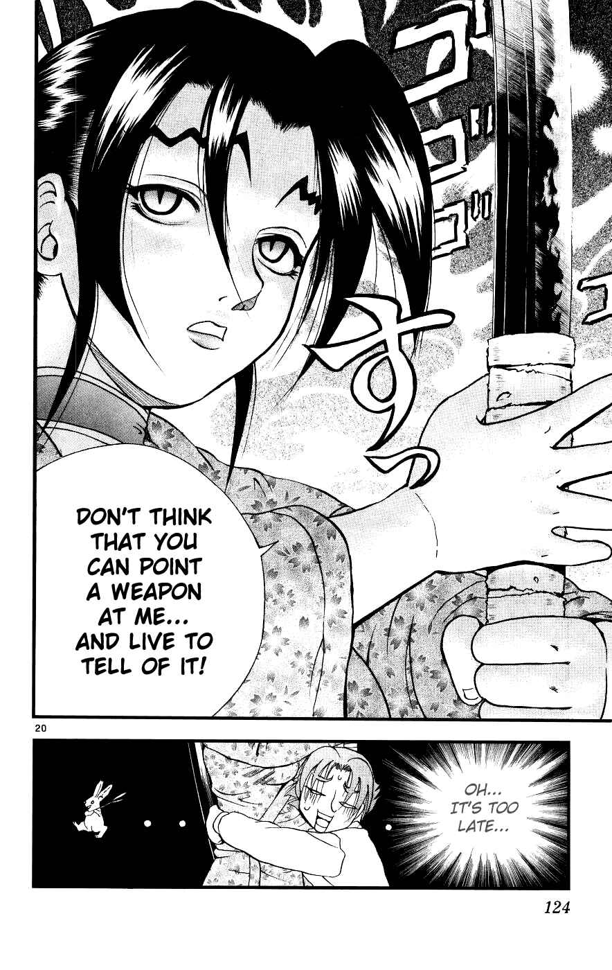 Page 19 Chapter 104 Shijou Saikyou no Deshi Kenichi