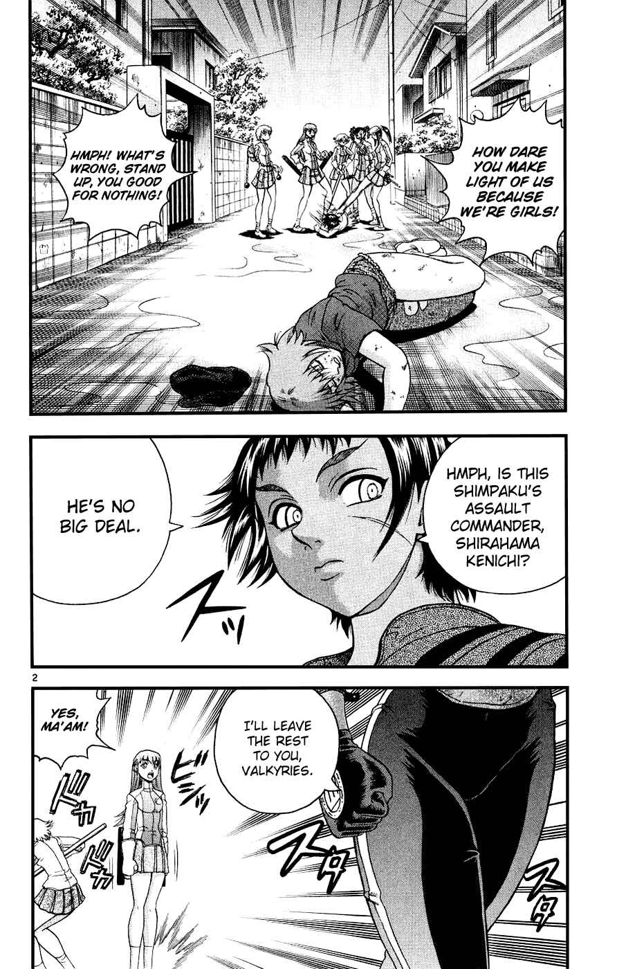 Page 2 Chapter 104 Shijou Saikyou no Deshi Kenichi