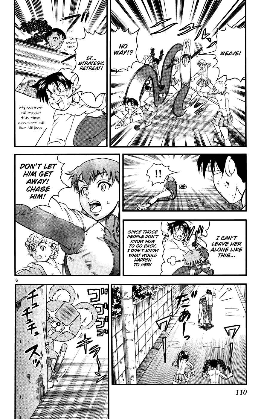 Page 6 Chapter 104 Shijou Saikyou no Deshi Kenichi