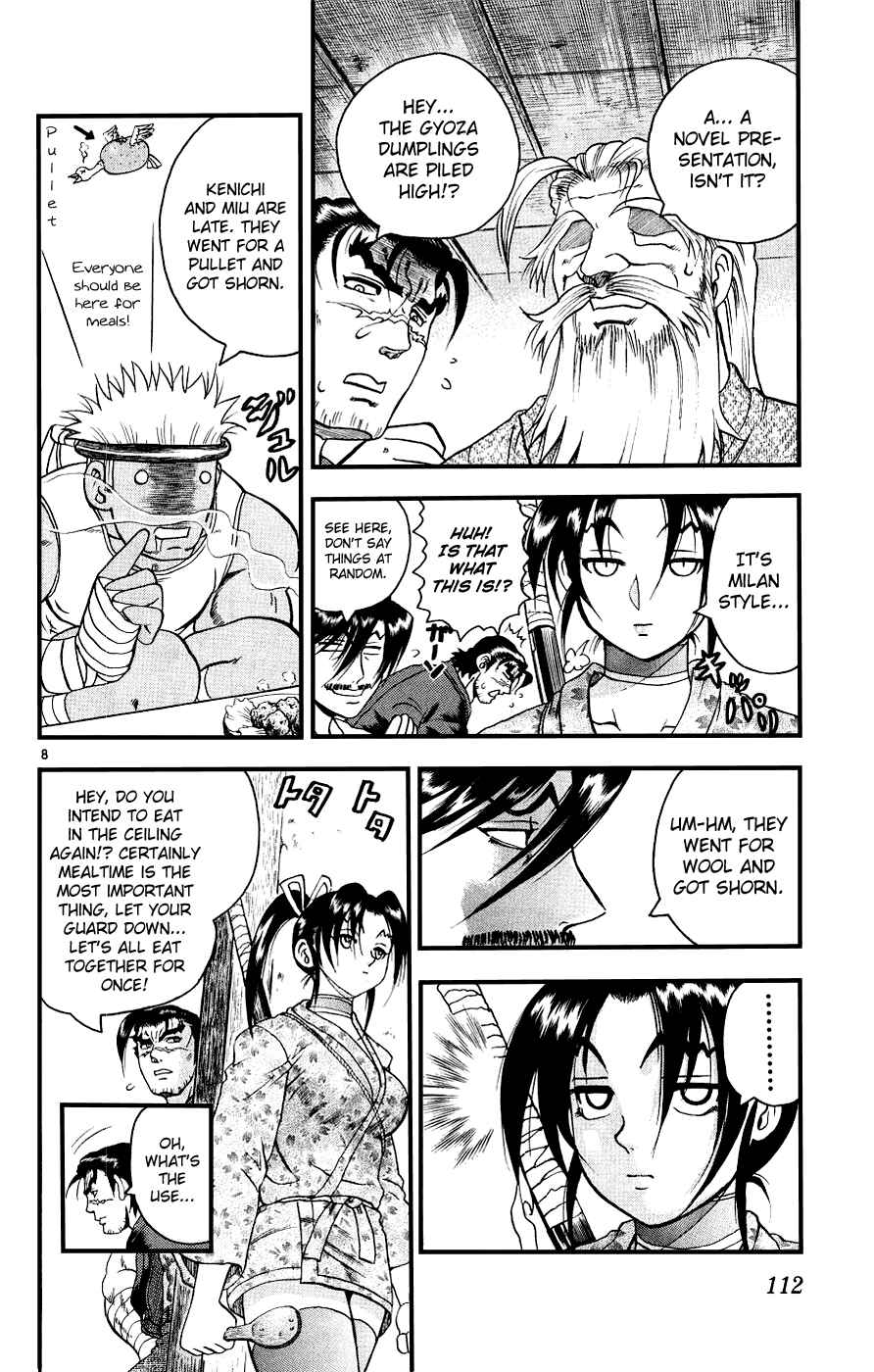 Page 8 Chapter 104 Shijou Saikyou no Deshi Kenichi