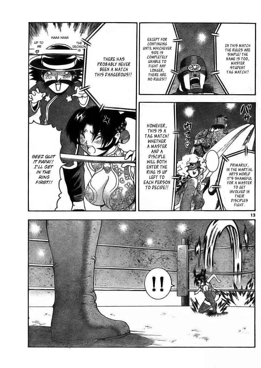 Page 13 Chapter 326 Shijou Saikyou no Deshi Kenichi