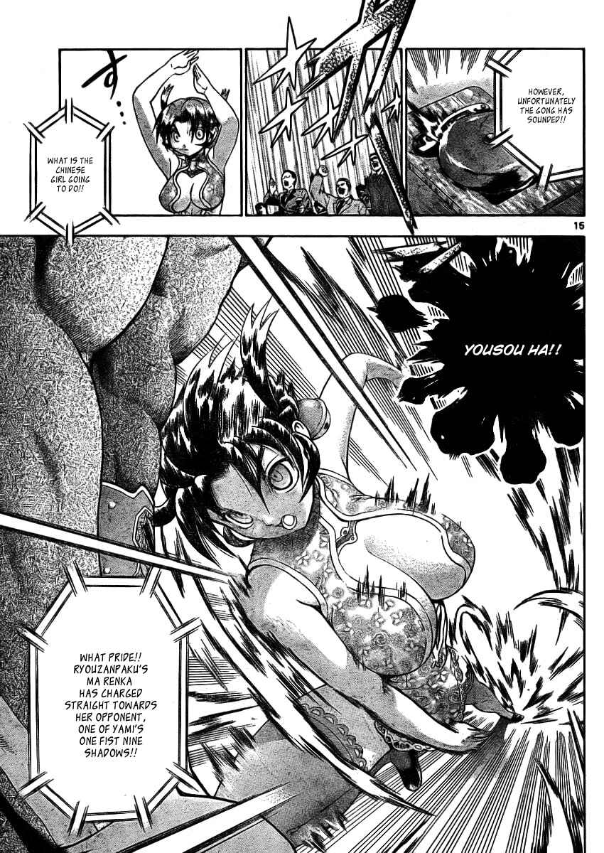 Page 15 Chapter 326 Shijou Saikyou no Deshi Kenichi