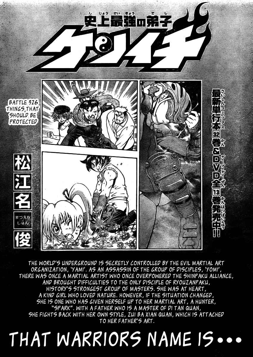 Page 2 Chapter 326 Shijou Saikyou no Deshi Kenichi