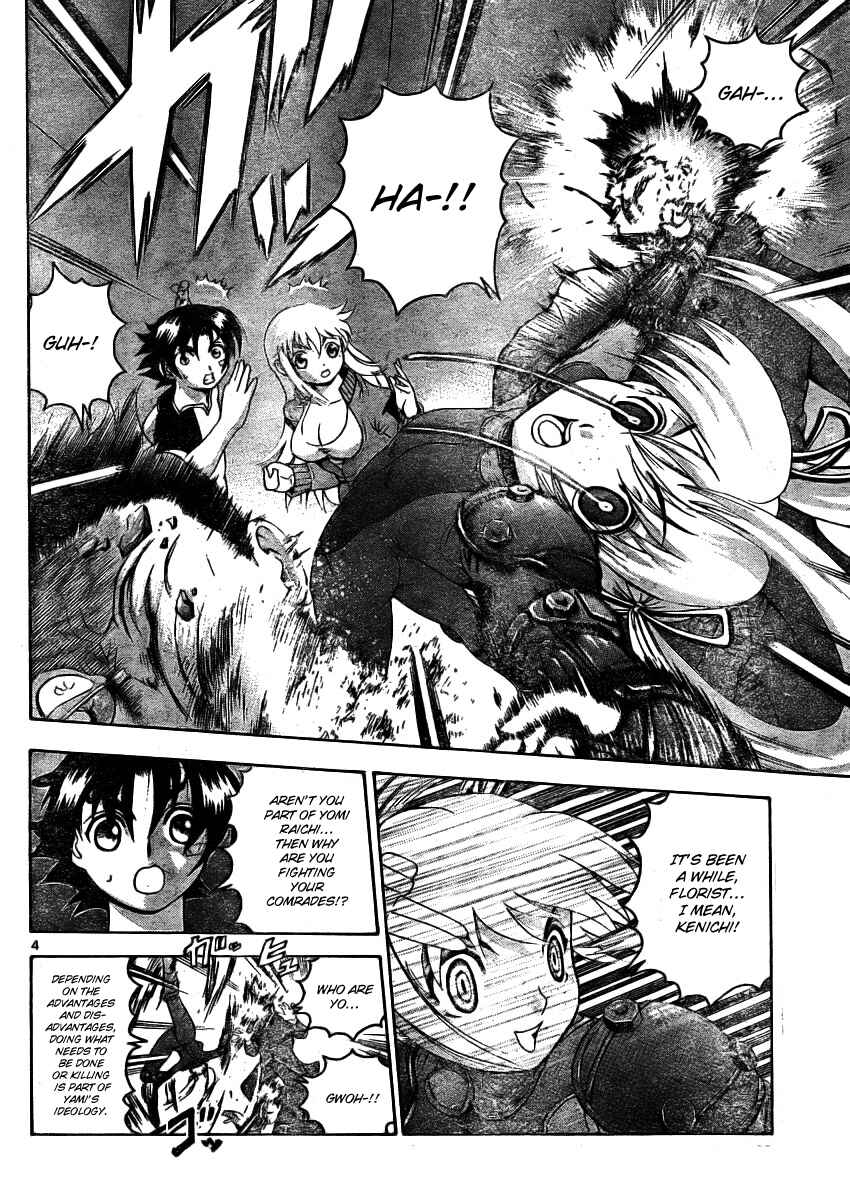 Page 5 Chapter 326 Shijou Saikyou no Deshi Kenichi