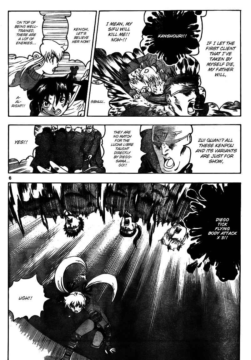 Page 7 Chapter 326 Shijou Saikyou no Deshi Kenichi