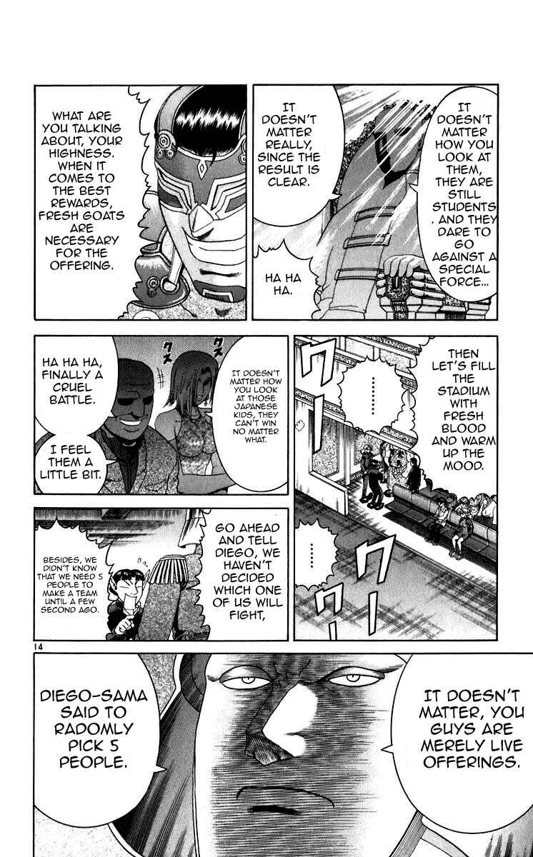 Page 13 Chapter 202 Shijou Saikyou no Deshi Kenichi
