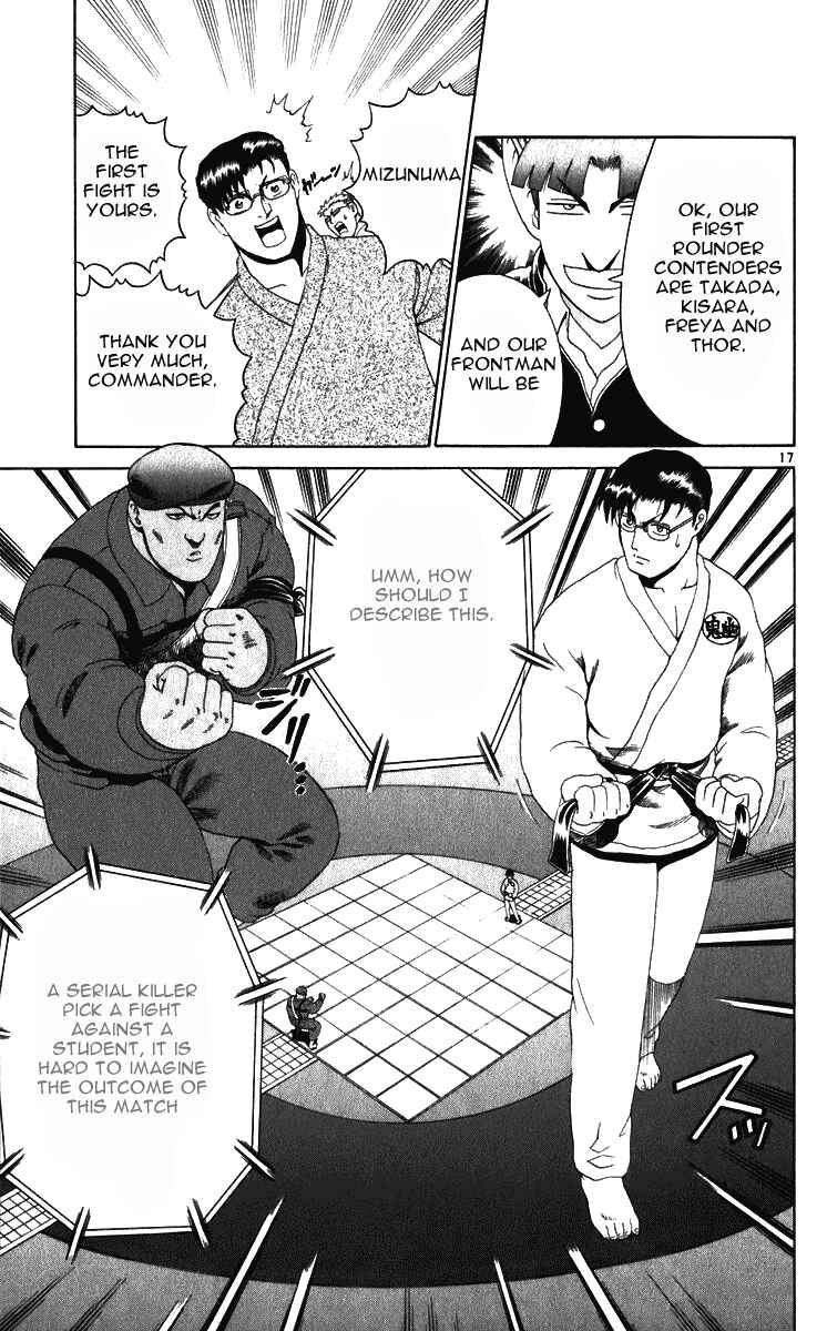 Page 16 Chapter 202 Shijou Saikyou no Deshi Kenichi