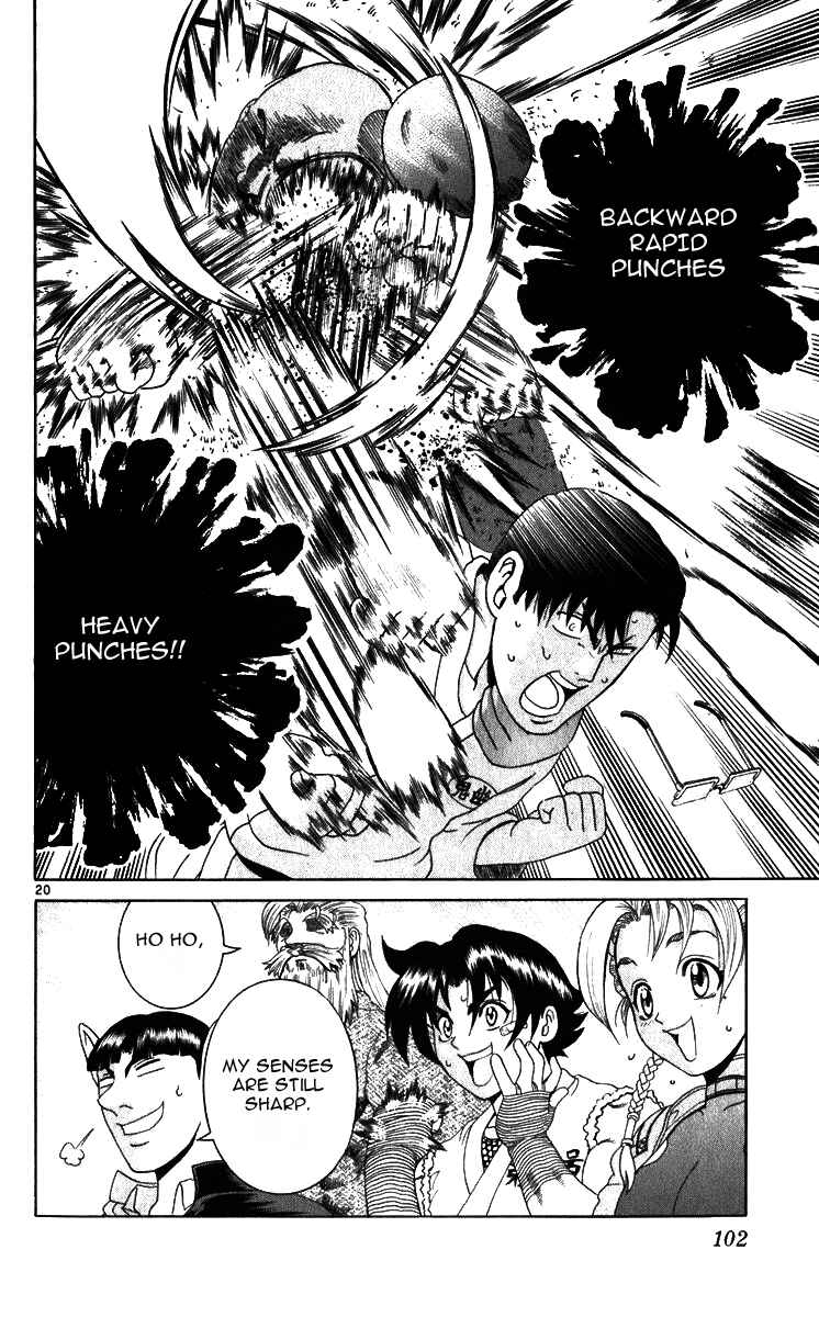 Page 19 Chapter 202 Shijou Saikyou no Deshi Kenichi