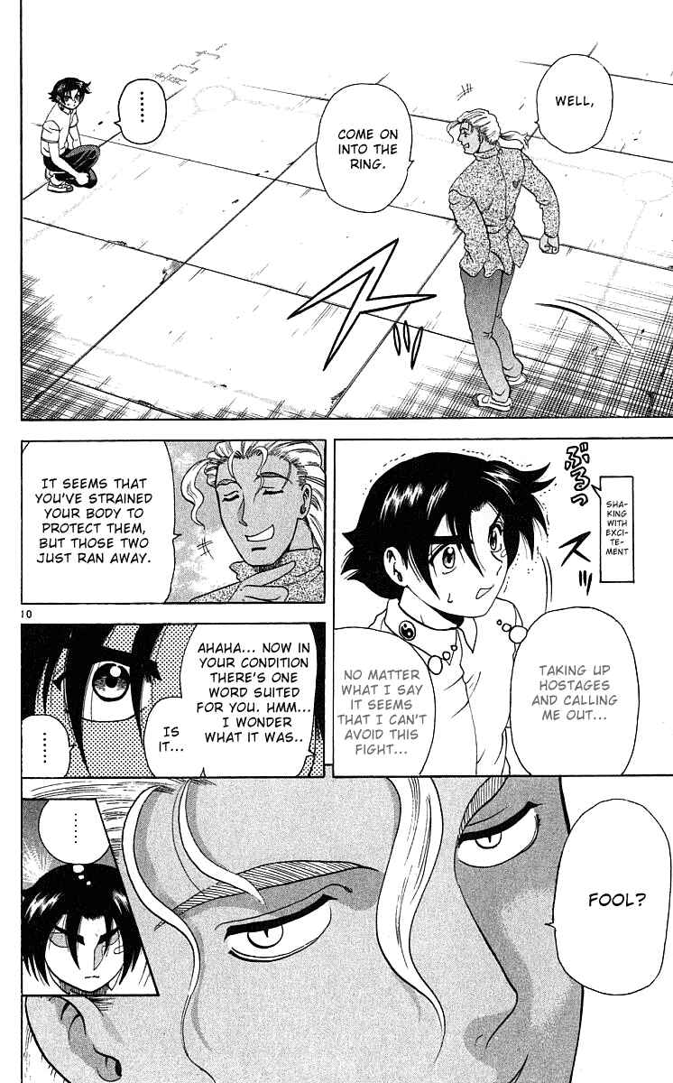 Page 10 Chapter 27 Shijou Saikyou no Deshi Kenichi