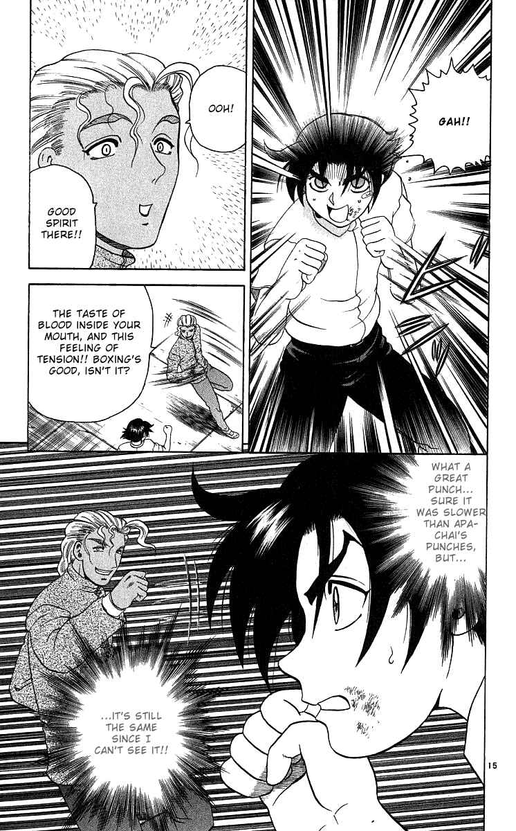 Page 15 Chapter 27 Shijou Saikyou no Deshi Kenichi
