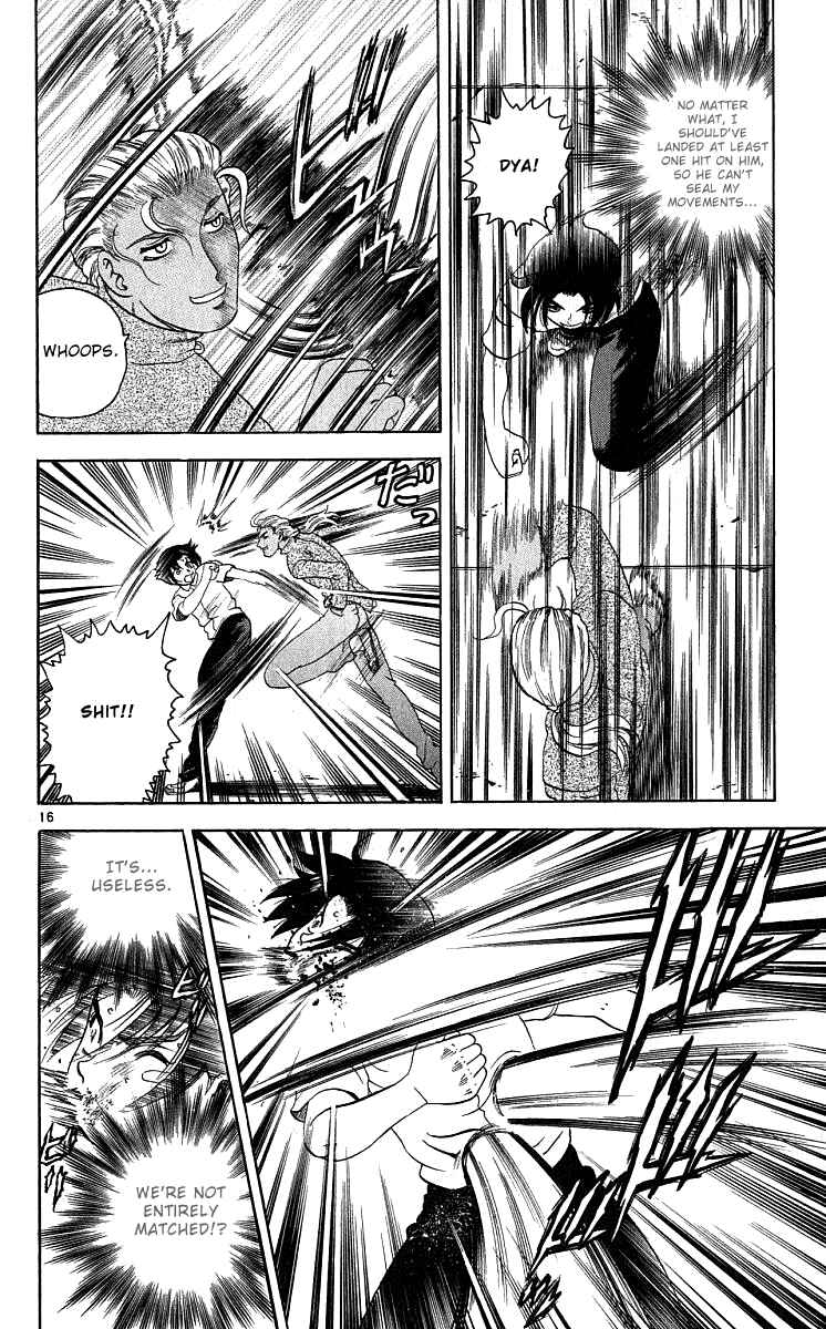 Page 16 Chapter 27 Shijou Saikyou no Deshi Kenichi
