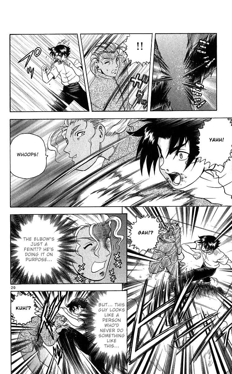 Page 20 Chapter 27 Shijou Saikyou no Deshi Kenichi