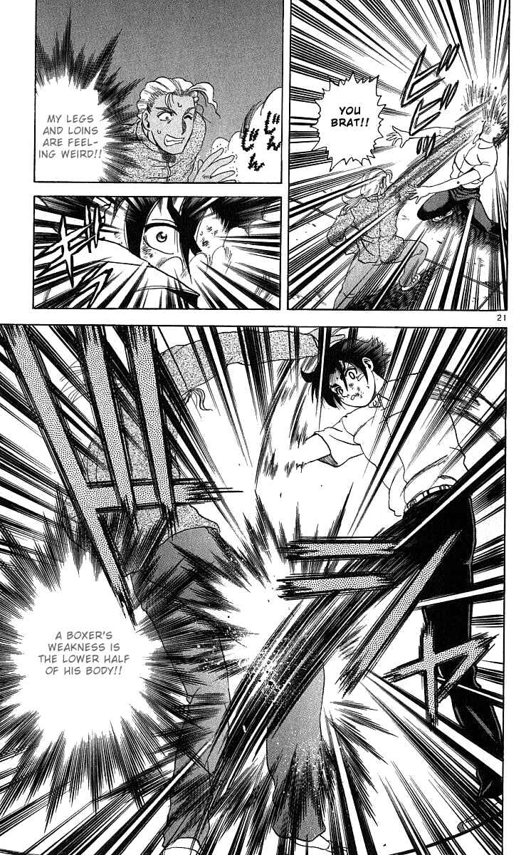 Page 21 Chapter 27 Shijou Saikyou no Deshi Kenichi