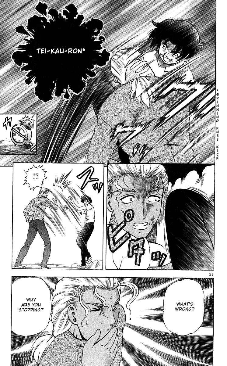 Page 23 Chapter 27 Shijou Saikyou no Deshi Kenichi