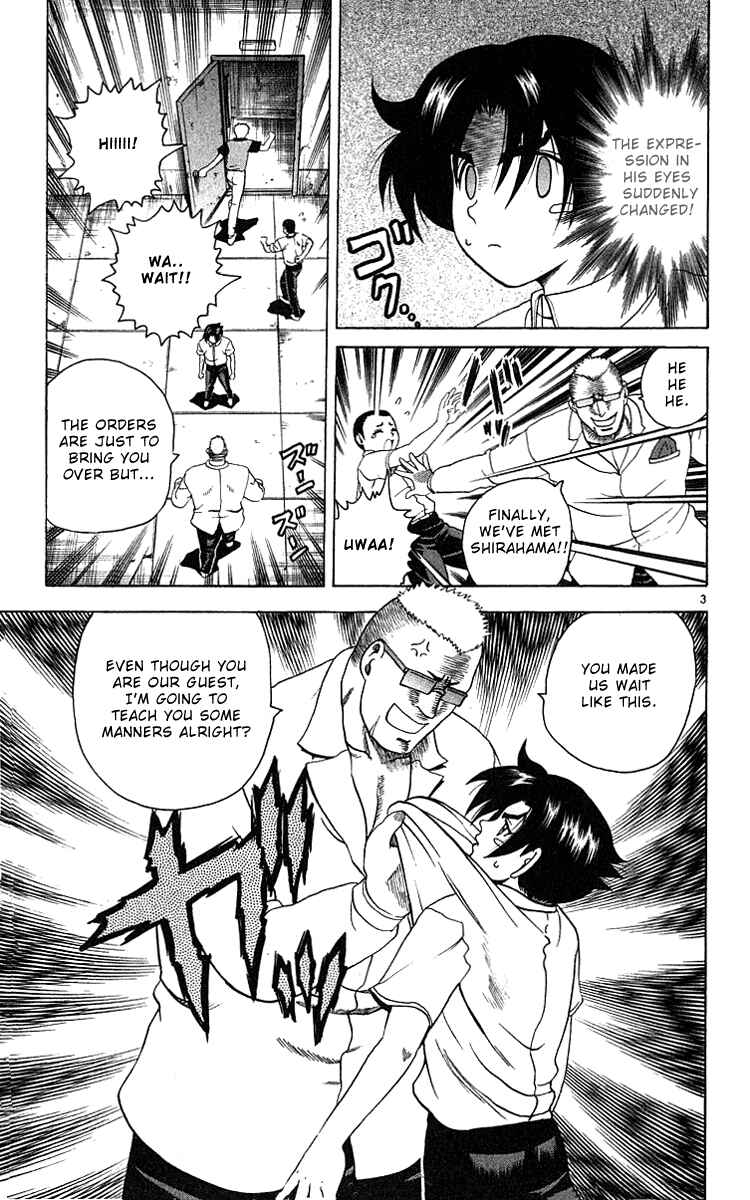Page 3 Chapter 27 Shijou Saikyou no Deshi Kenichi