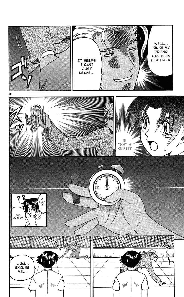 Page 8 Chapter 27 Shijou Saikyou no Deshi Kenichi
