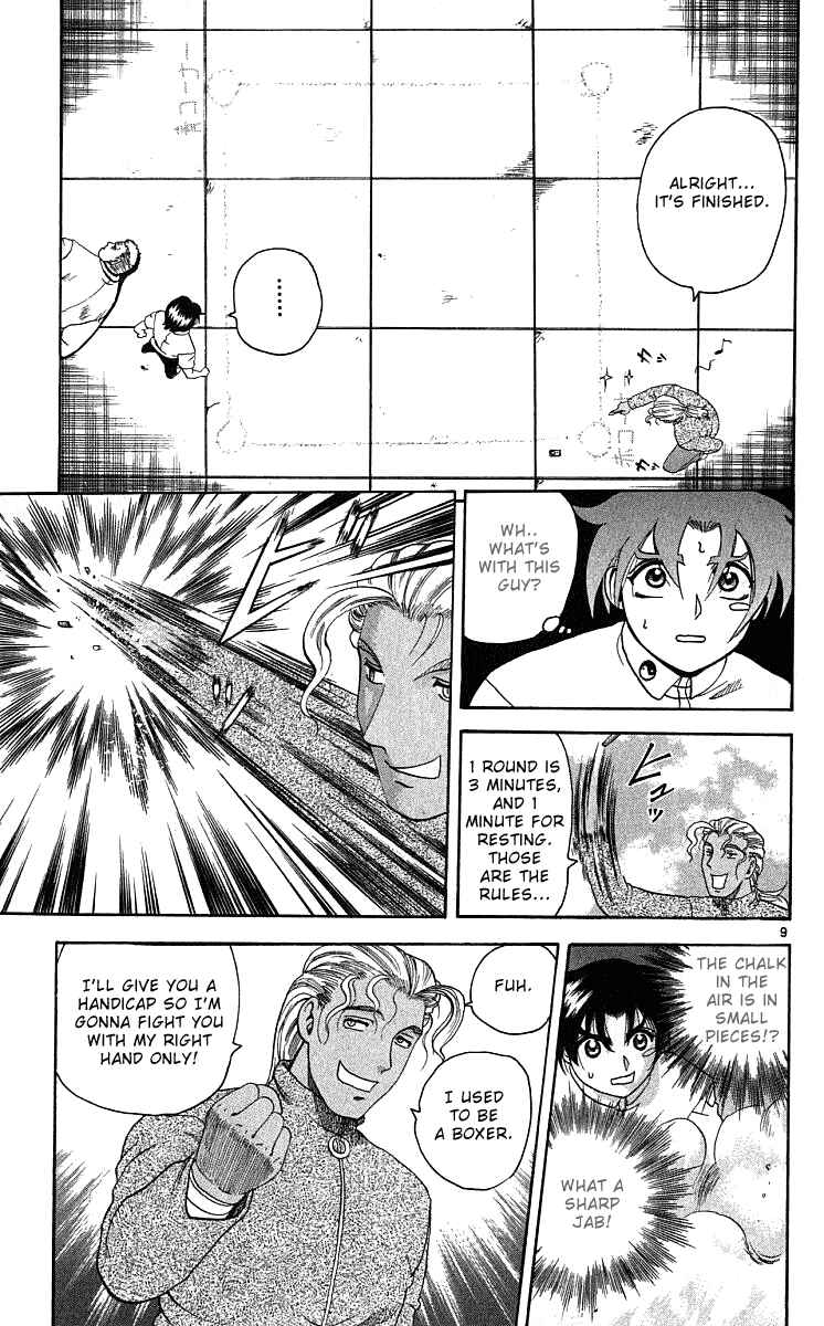 Page 9 Chapter 27 Shijou Saikyou no Deshi Kenichi