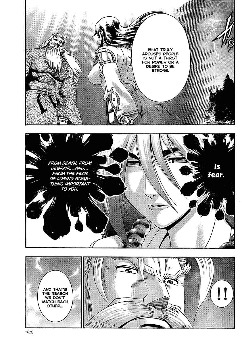 Page 17 Chapter 346 Shijou Saikyou no Deshi Kenichi