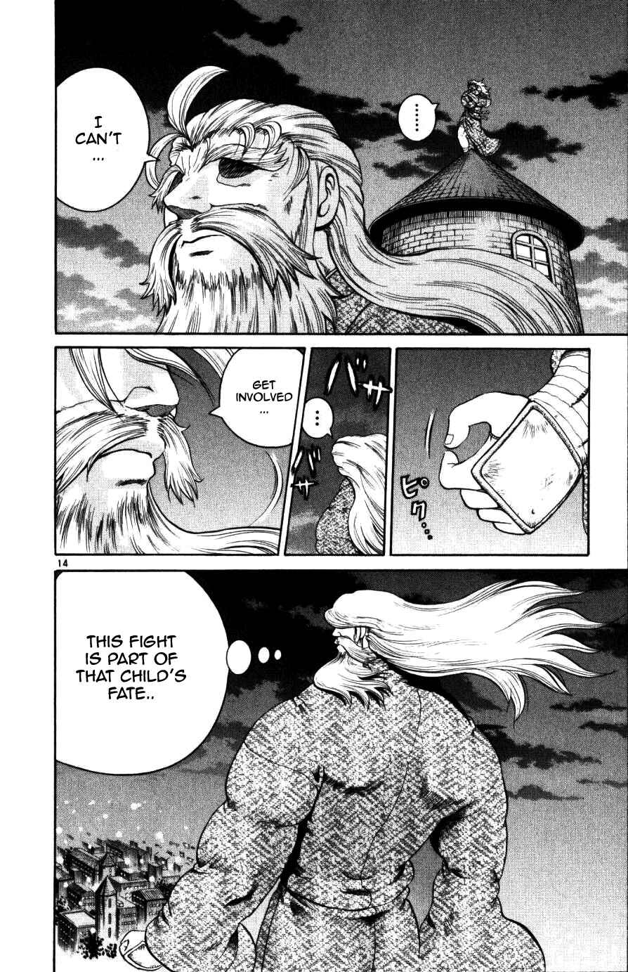 Page 12 Chapter 222 Shijou Saikyou no Deshi Kenichi