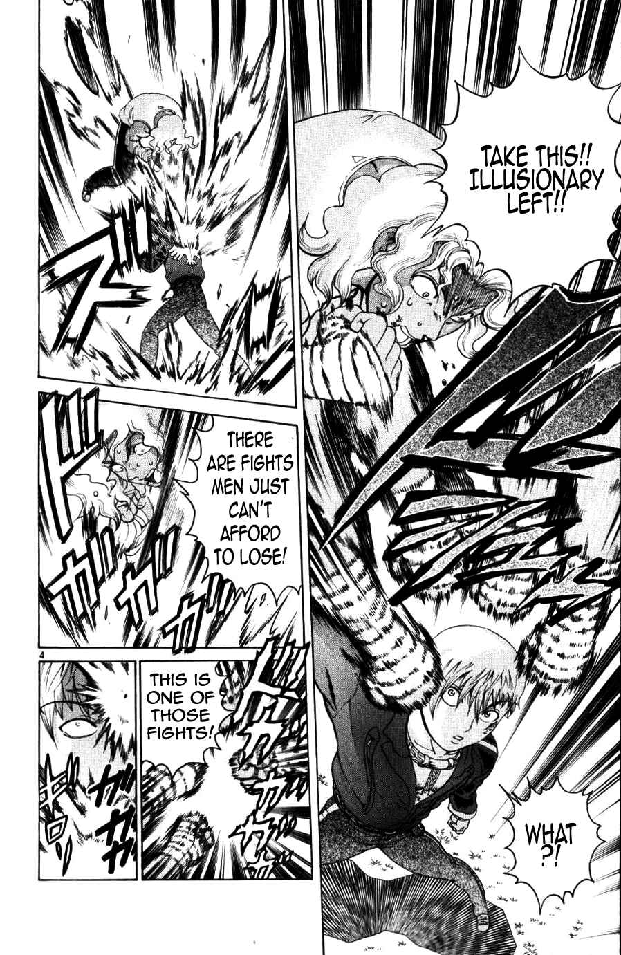 Page 3 Chapter 222 Shijou Saikyou no Deshi Kenichi