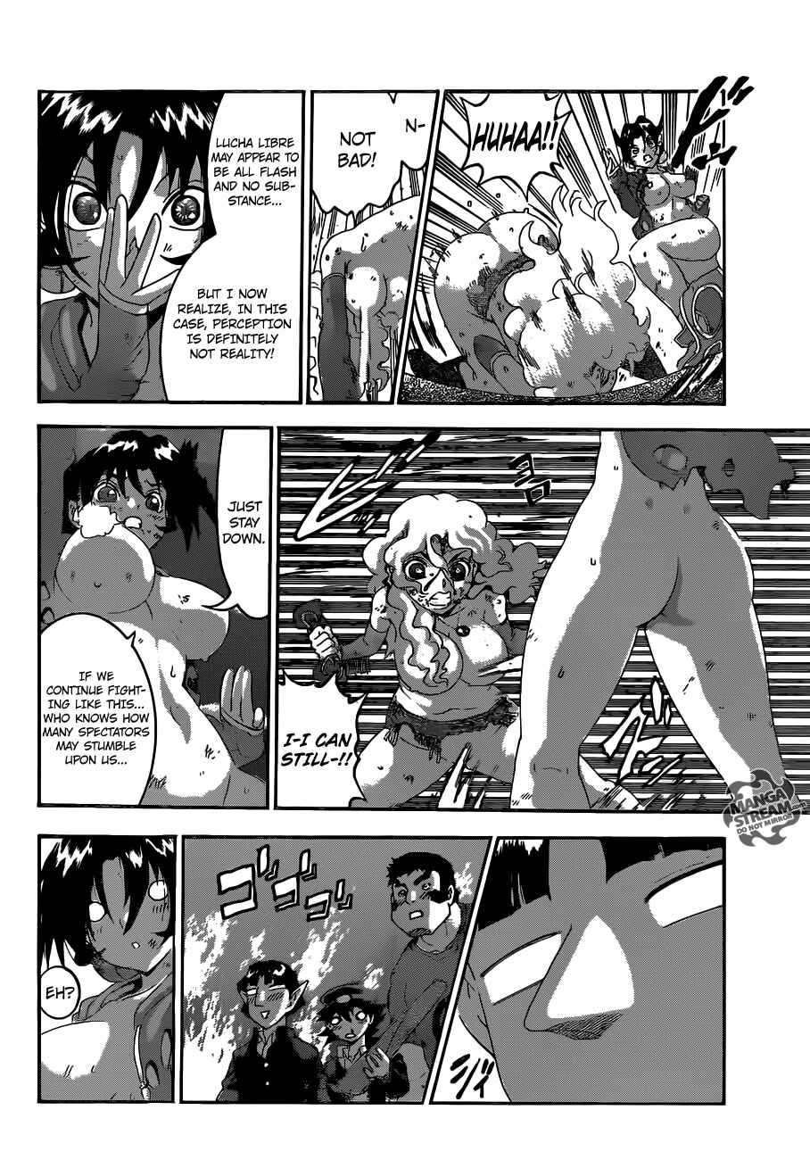 Page 18 Chapter 519 Shijou Saikyou no Deshi Kenichi