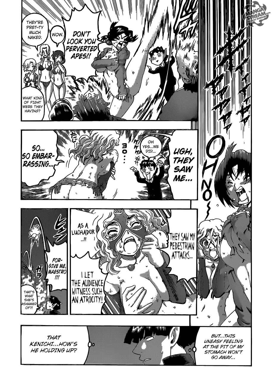 Page 19 Chapter 519 Shijou Saikyou no Deshi Kenichi